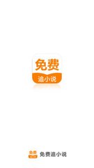 银河现金APP